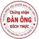 bienlanh