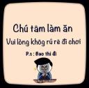 Don Pham